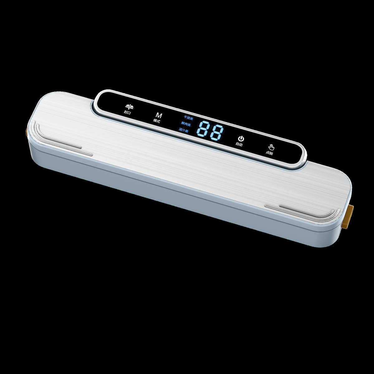 厂家直供小型全自动真空包装机 家用纹路袋食品真空密封机,办公设备/耗材/相关服务,真空机,淘宝优惠券,粉丝福利购,淘宝优惠卷