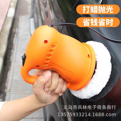 蜡汽车抛光机打车用小型15132v封釉容工具汽美车打蜡机抛光划痕修