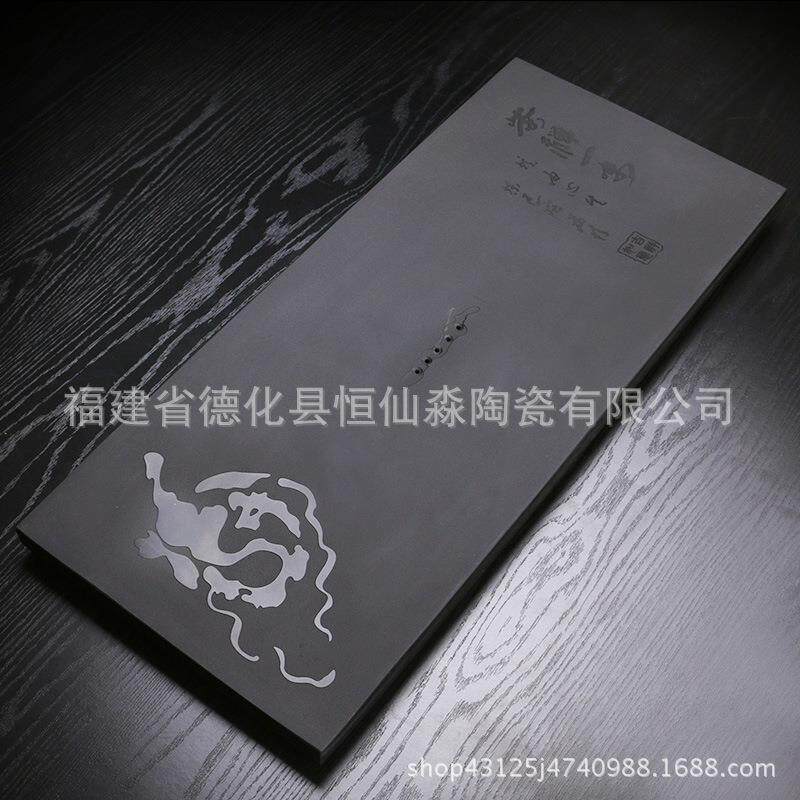 新款直销家用乌金石茶盘茶海茶台石材天然整块特大号石茶盘排水黑