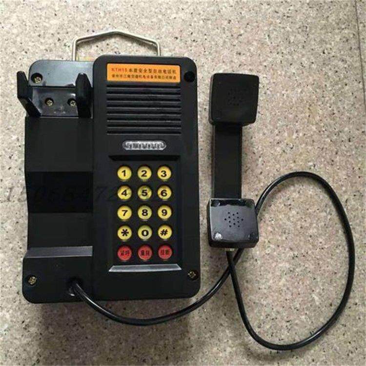 防爆扩音电话WBT821原厂现货噪音电话一体机