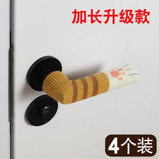 桌腿桌脚保护套双层针织耐磨静音椅子脚套凳子脚套实木地板保护垫
