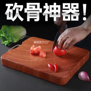 砧板乌檀木铁木菜板家用案板切菜板面板加厚铁木整菜墩子厂家