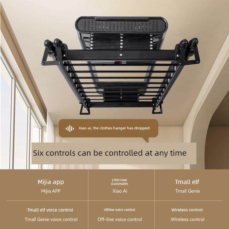 电动晾衣架智能遥控家用室内阳台晾衣机自动伸缩折叠式凉衣杆机