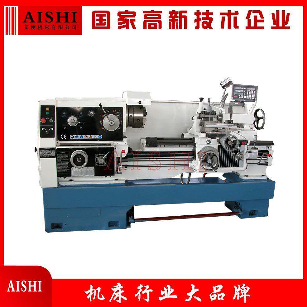 CA6250*1000卧式普通车床马鞍车床C6240卧式小型机床车螺纹轴端
