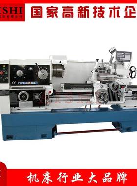 CA6250*1000卧式普通车床马鞍车床C6240卧式小型机床车螺纹轴端