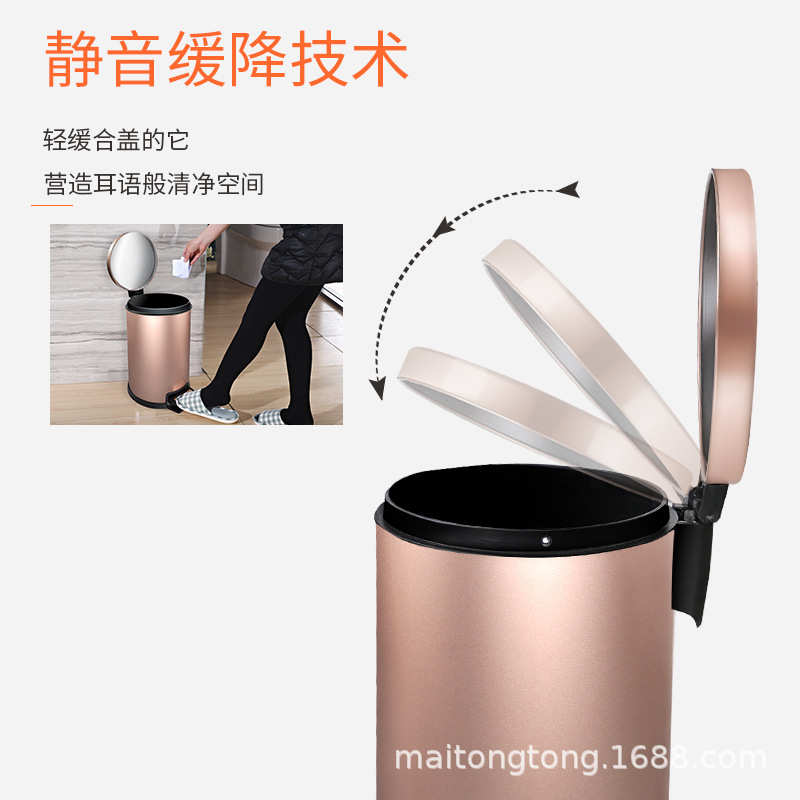 脚踏式不锈钢垃圾桶翻盖办公室厨房家用客厅脚踩有盖高颜值大容量