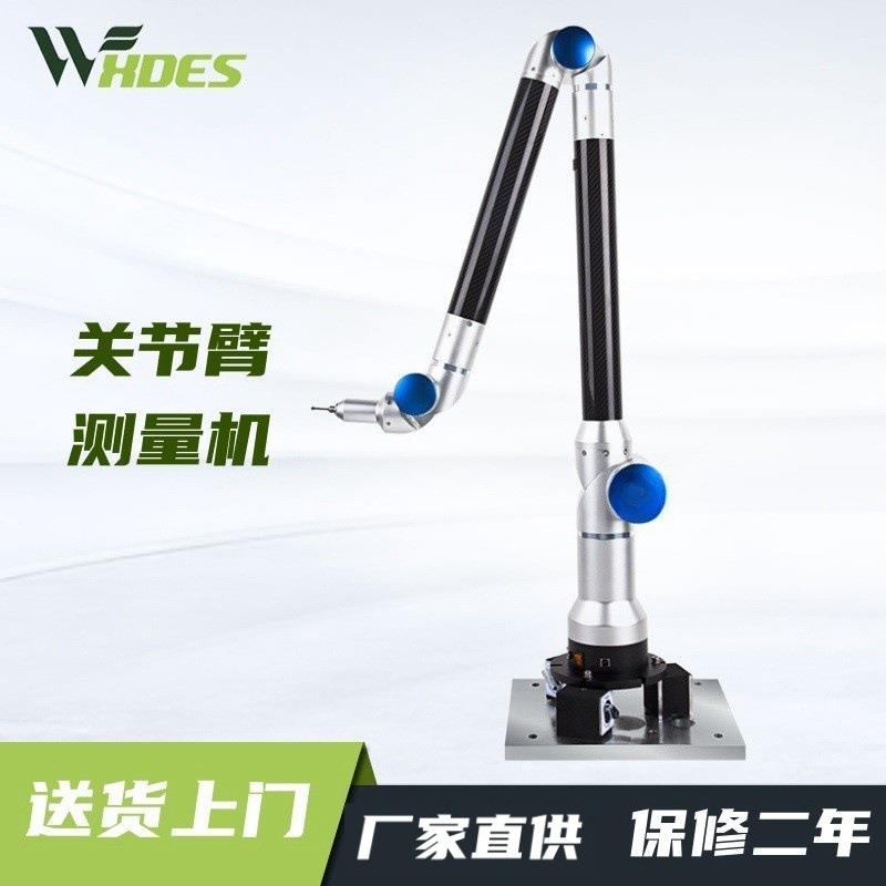 全自动三坐标测量仪半自动三坐标测量机三次元测量机三维激光扫描
