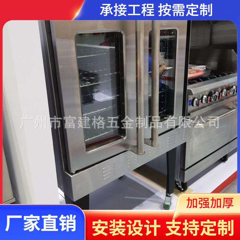 烤箱商用三层六盘蛋糕月饼披萨大型电烤箱 400℃酒店厨房烘焙设备