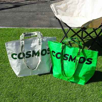 手提塑料编织袋pp公司宣传广告袋子显眼包编织袋定制展会手提袋