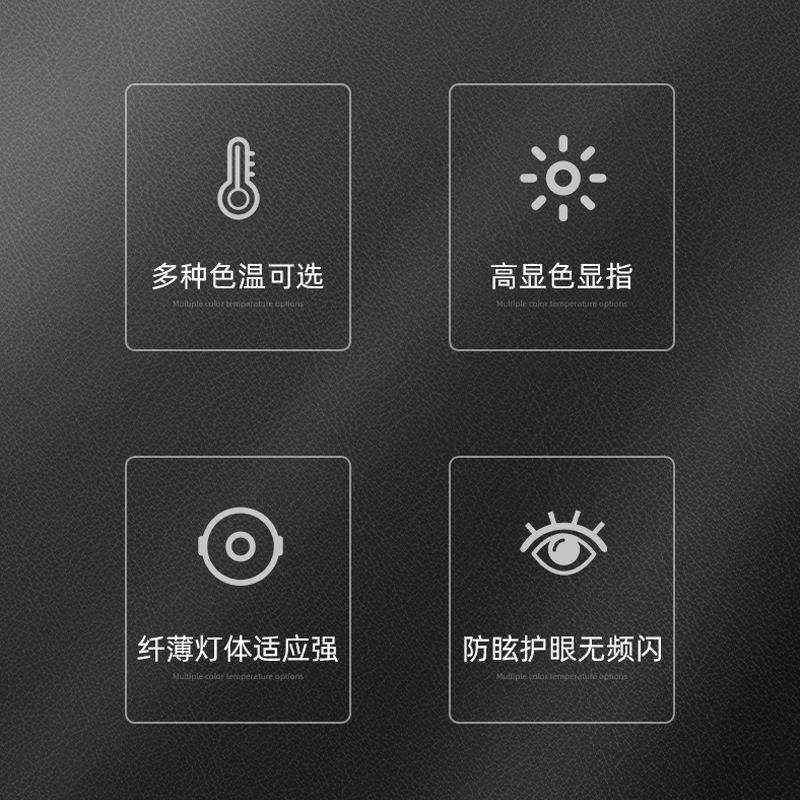 免开孔明装筒灯led天花灯吸顶式家用客厅单个防眩cob射灯店铺商用