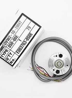 内密控款OVW2-10-2MHT OVW2-1024-2MD-06-036-25-2MHC旋转编码器