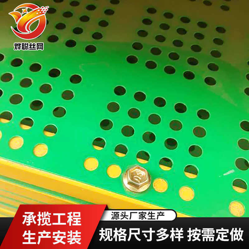 金属建筑安全字防护网网脚手架建筑架钢片外架高层框米爬,商业/办公家具,瓷砖展架/地板展架,淘宝优惠券,粉丝福利购,淘宝优惠卷