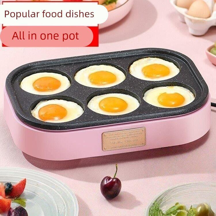 煎蛋器商用煎饼锅家用电全自动电锅煎饼模具鸡蛋汉堡机不粘平底