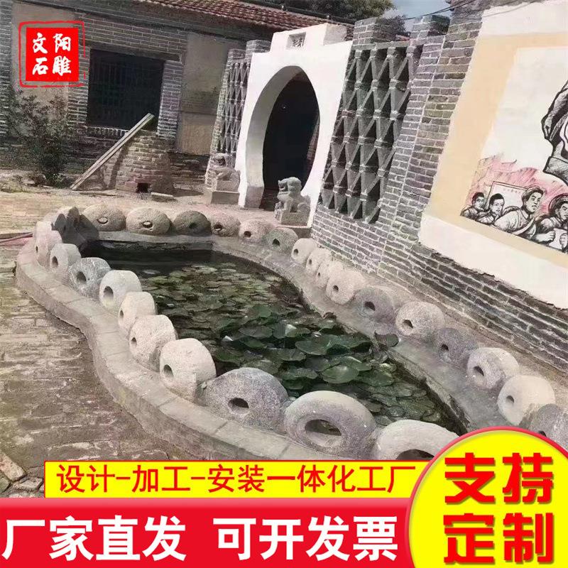 老旧石磨盘 公园别墅庭院垫脚石 户外景区景观石碾子刻字石磨盘石