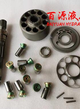 洋马27 30 35液压泵配件PVD-1B-31BP/32泵胆柱塞配油盘摇摆传动轴