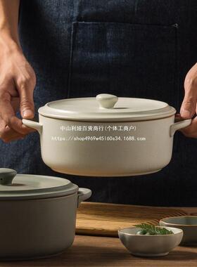 日式汤碗家用手作餐具带盖汤碗带柄汤锅汤盆陶瓷大碗手工