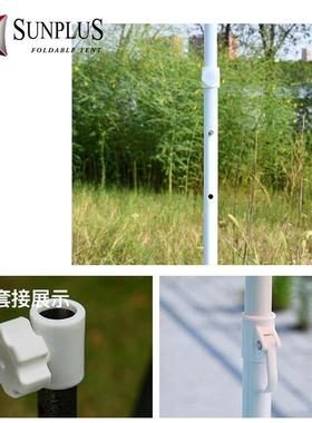 噢户外折叠便携YH-00141可调节阳伞手动滩遮阳圆伞太印刷沙logo大