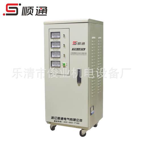 TNS(SVC)-6KVA数控机床稳压电源6000W自动化设备三相380V稳压器