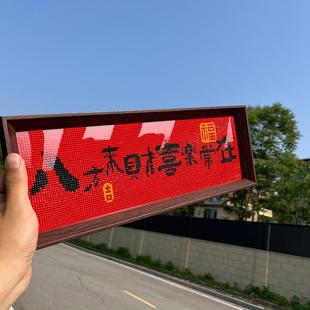 钻石画带框中国风贴钻diy手工5d满钻点钻十字绣客厅 2025年新款