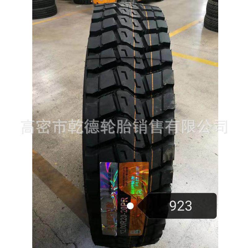 出口10.00r20/11.00r20卡车轮胎 耐磨抗载货车钢丝胎载重汽车轮胎
