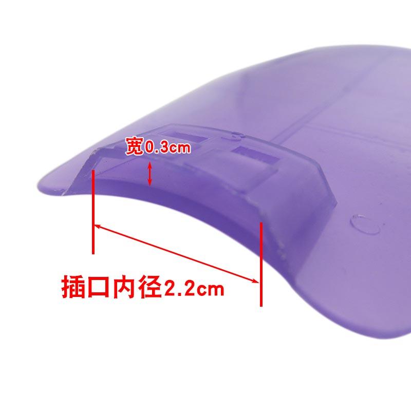 热销迷你风扇扇叶片直插入式软扇叶小型吊扇微型夹扇页片嵌入式扇
