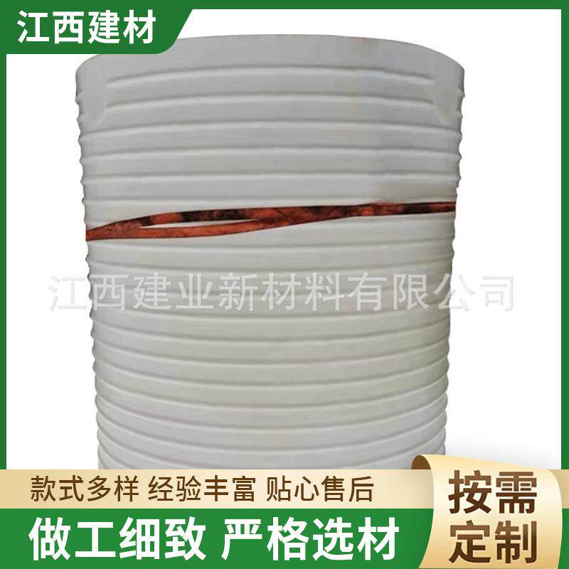 厂家白色加厚水产水箱水桶立式圆柱形塑料大号pe蓄水用储水桶