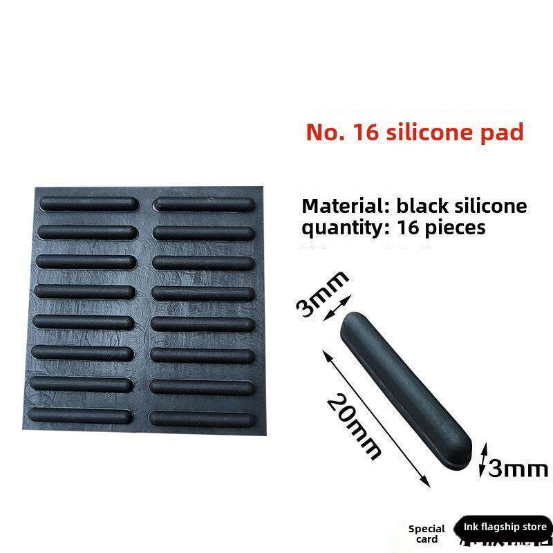 家用电脑笔记本脚垫贴键盘防滑贴海绵杯子底防磨小圆形减震垫音箱