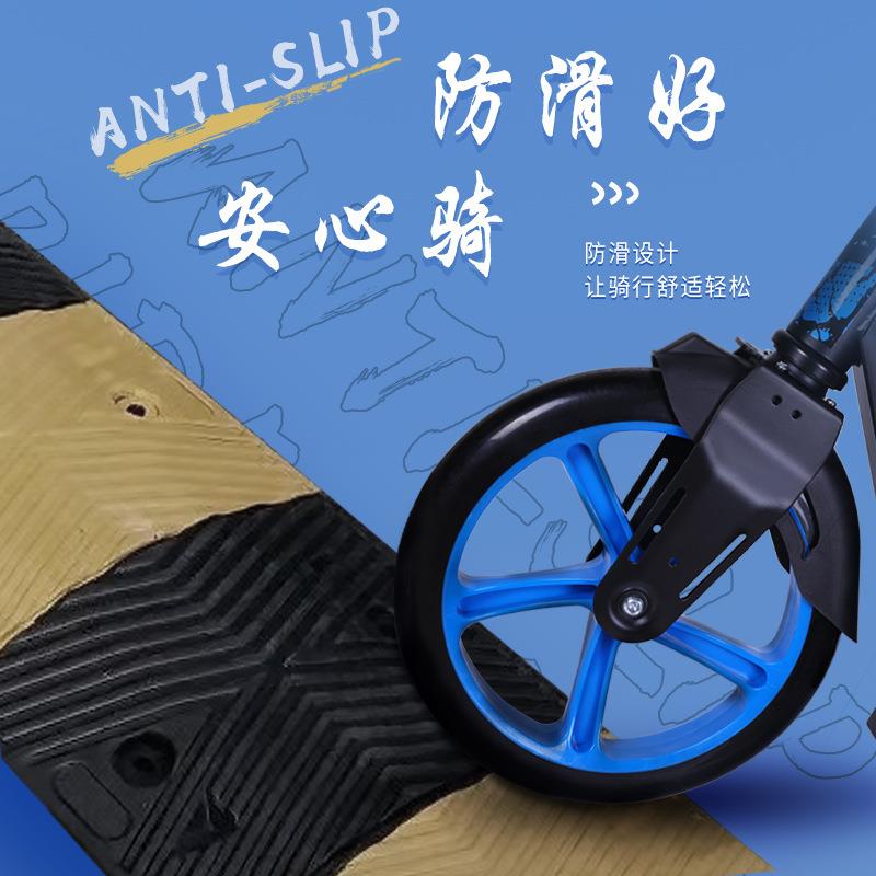 新款青年城市两轮折叠代步滑板车便携上班出现滑行车休闲特技车