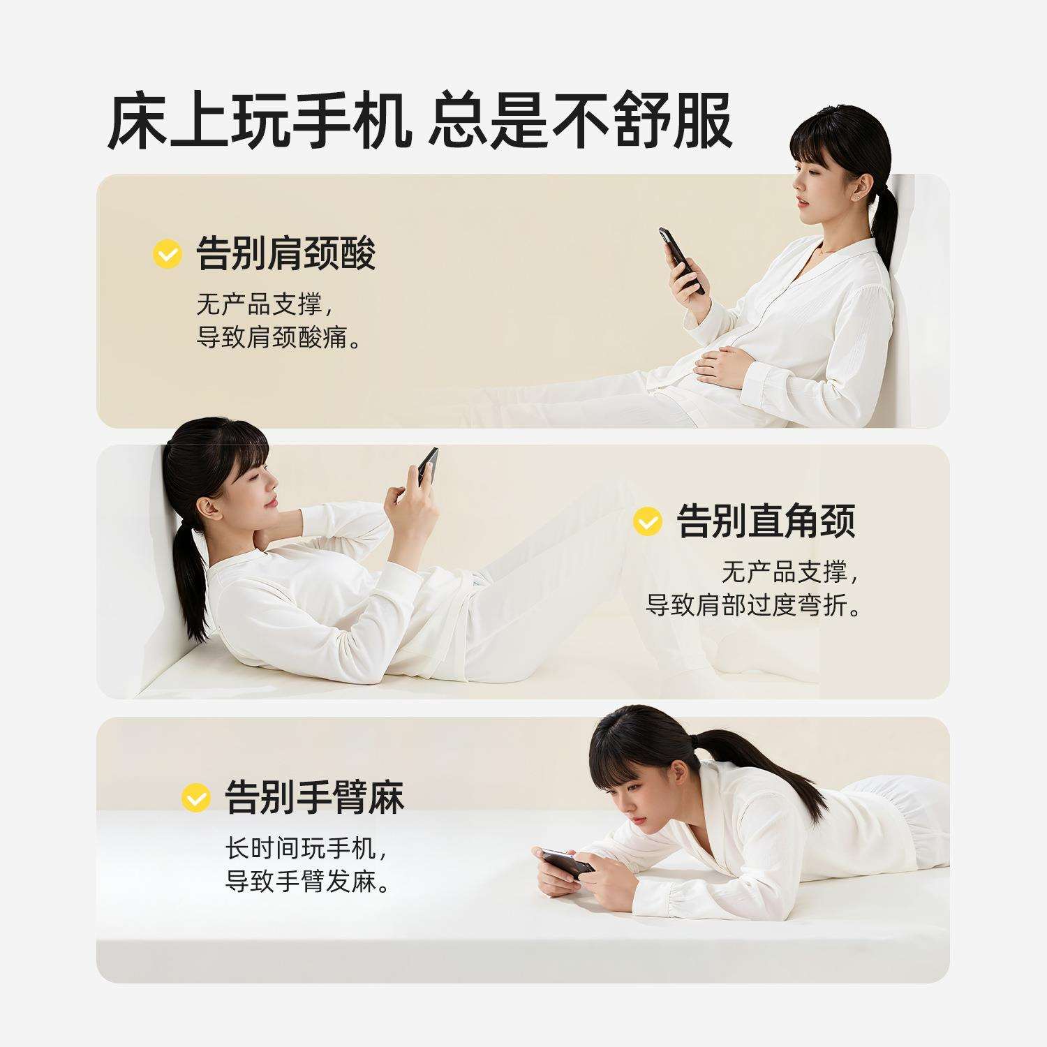 夜猫枕趴睡枕玩睡枕慢回弹记忆棉护颈枕床头靠垫躺着玩手机专用枕