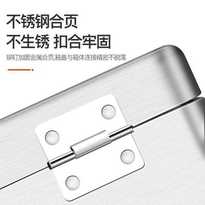 不锈钢工具箱家用五金收纳箱大容量车载铁皮箱子加厚收纳箱铁盒
