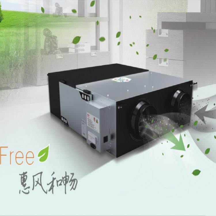 新风系统曼瑞德吊顶250风量全热交换器苏州新风换气安装