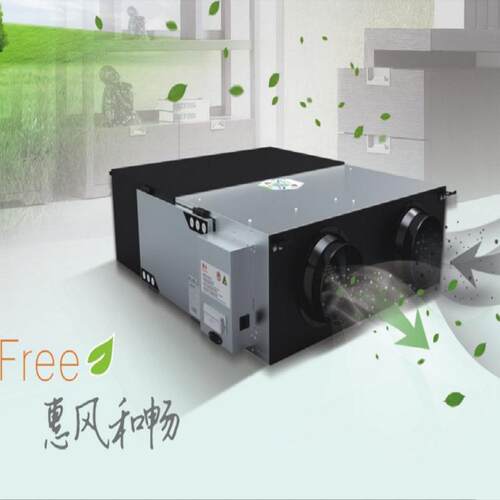 新风系统曼瑞德吊顶250风量全热交换器苏州新风换气安装