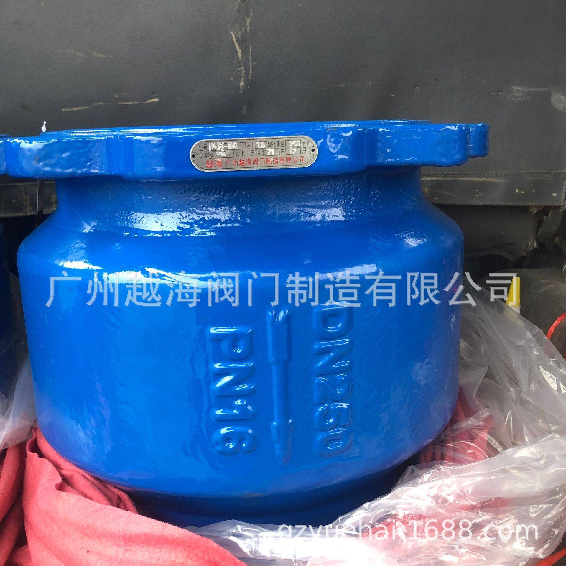 广州越海牌H41XT-16Q梅花型法兰消声止回阀 DN100 DN150 200 250