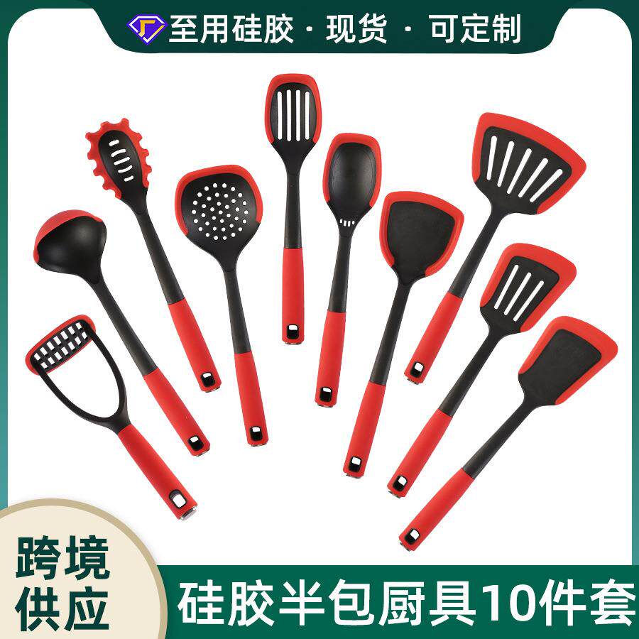 工厂不粘锅厨具厨房煎铲耐高温硅胶包边铲尼龙炒菜铲勺套装