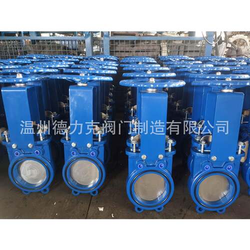body-cast iron GGG40 knife gate valve暗杆污水浆液阀球铁材质