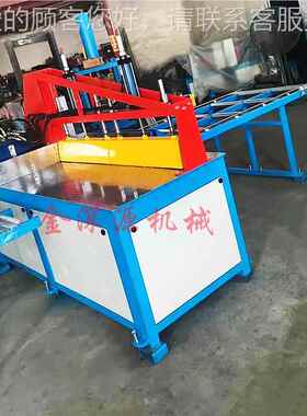 实铝管型材铜铝材无毛刺心压快EBY速横切切机圆锯液机开料割机铝