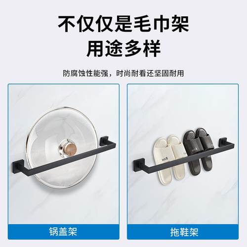 0置4浴室XGX挂件浴巾架物方架单杆收纳纸巾架毛巾架杆六件套形