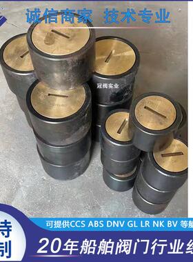 测量头测深头注入头测深管头CBT3778-99C型A型