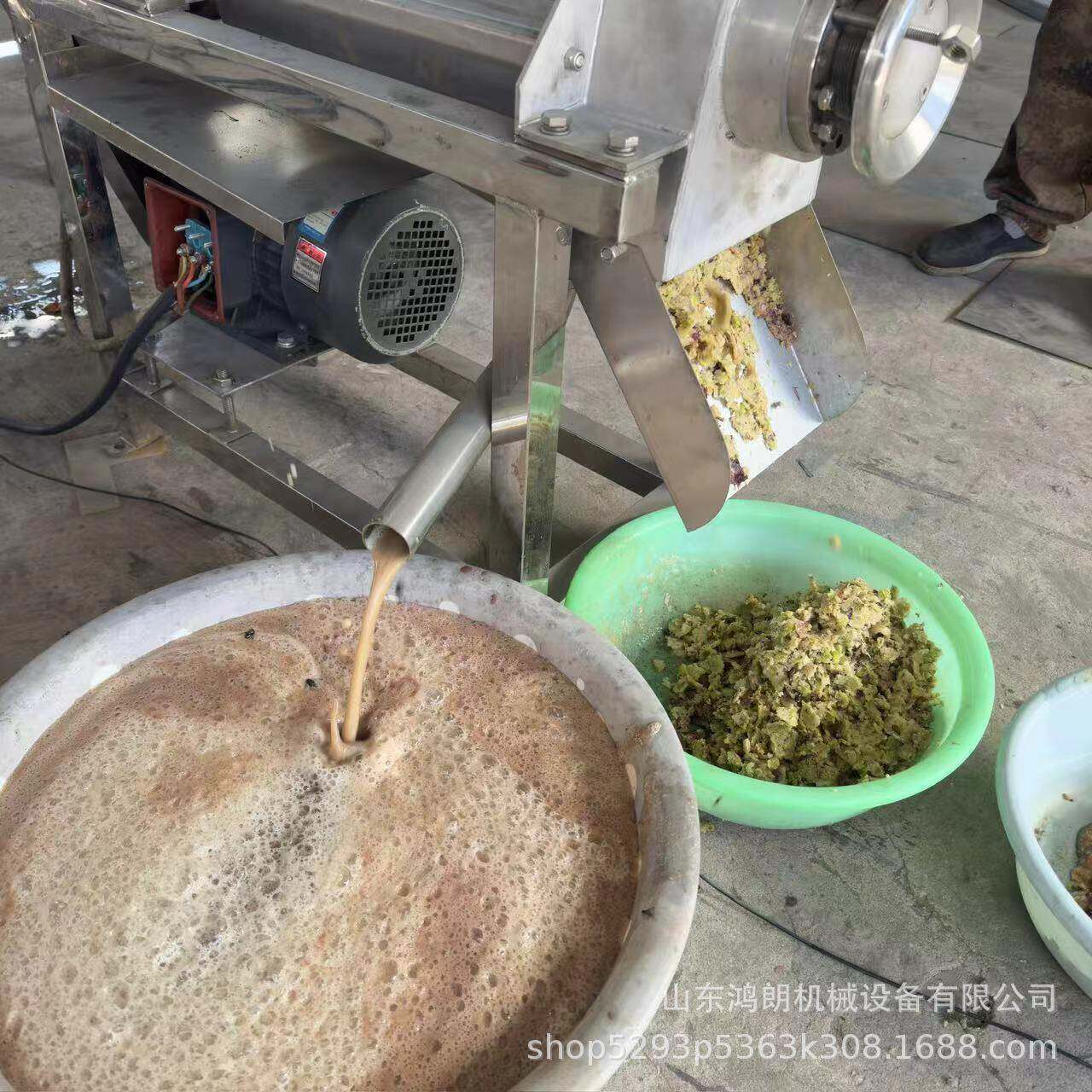 不锈钢新鲜果汁饮料榨汁机 破碎式打汁机 柠檬梨子挤压榨汁机