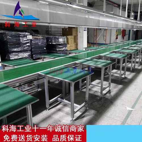 供应作深线圳湿小型空气净化器生产加器组装线流KH-LSX水线工台装