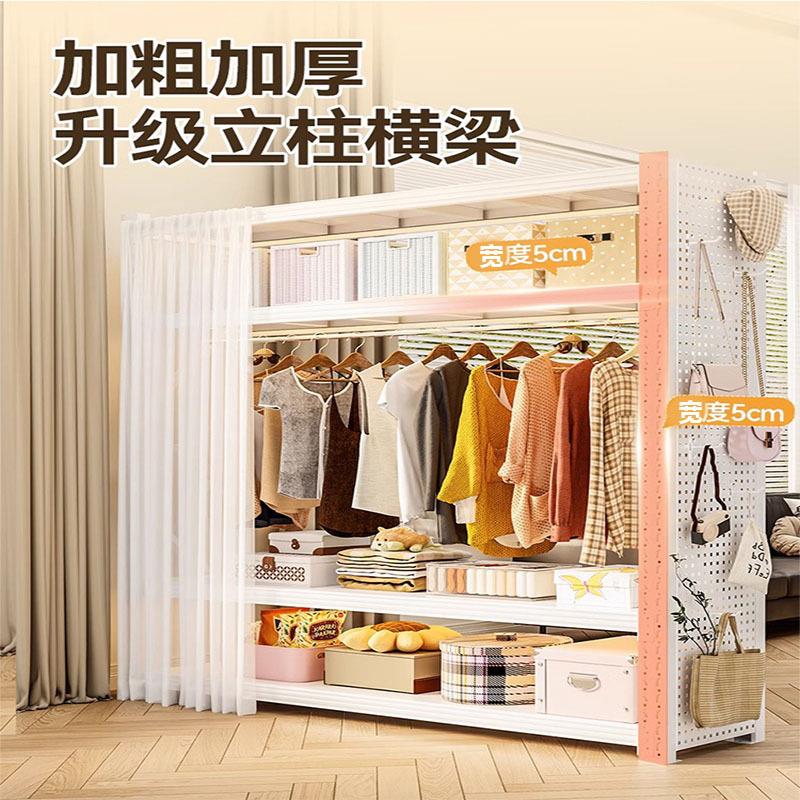 货柜易组装家用卧室房衣帽间收纳架架STW子开衣放式钢简制金属挂