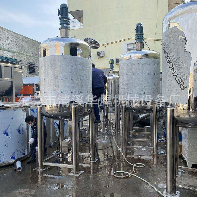 1吨不锈钢切削液润滑油甘油搅拌罐长安2吨环氧树脂水性涂料搅拌罐