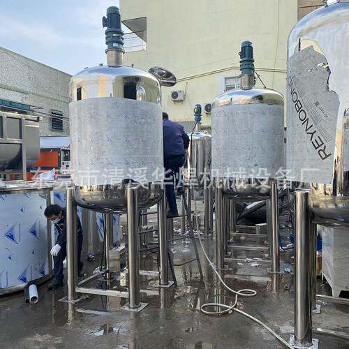 1吨不锈钢切削液润滑油甘油搅拌罐长安2吨环氧树脂水性涂料搅拌罐