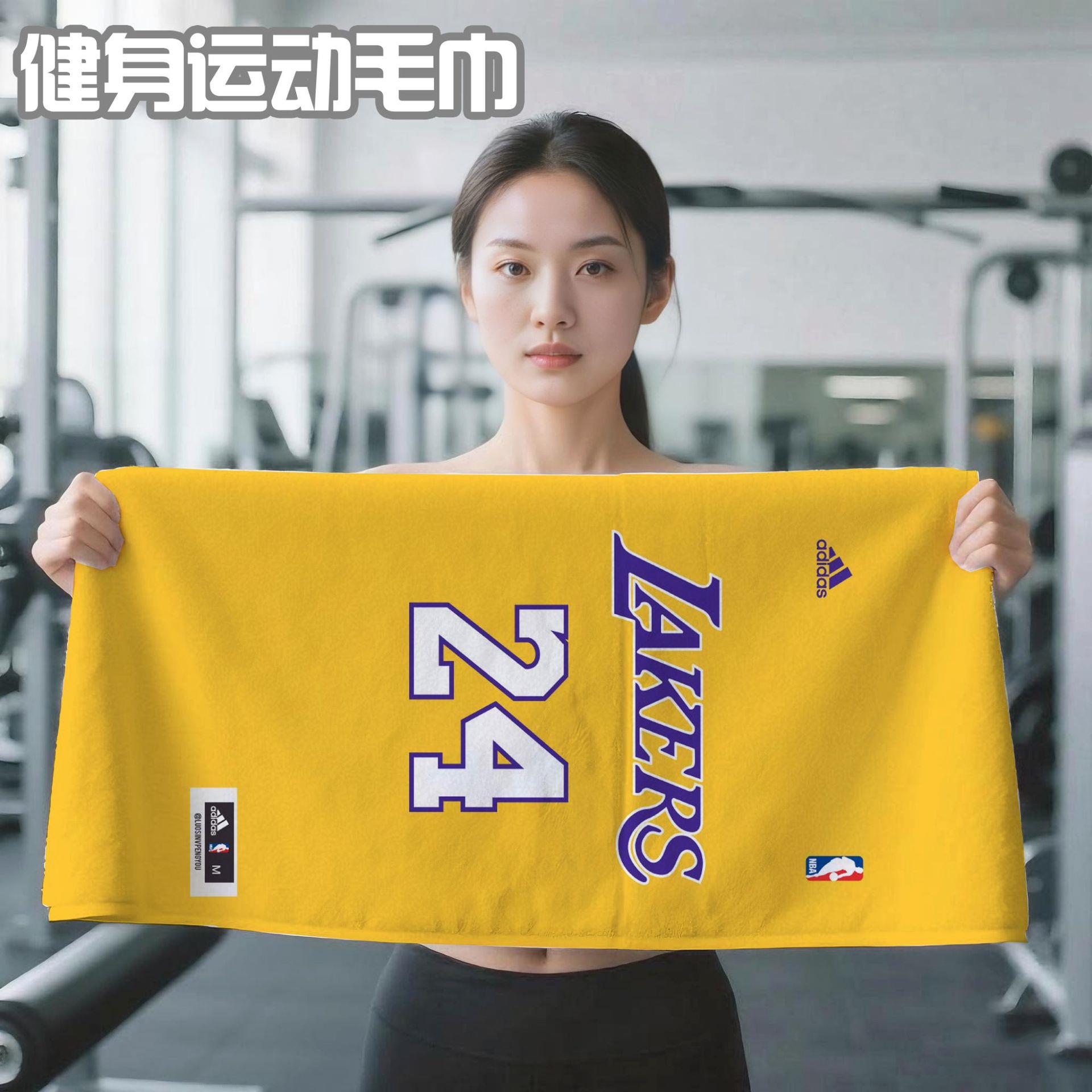 运动毛巾球队系列印花健身毛巾跨境厂家速干毛巾沙滩巾来图定