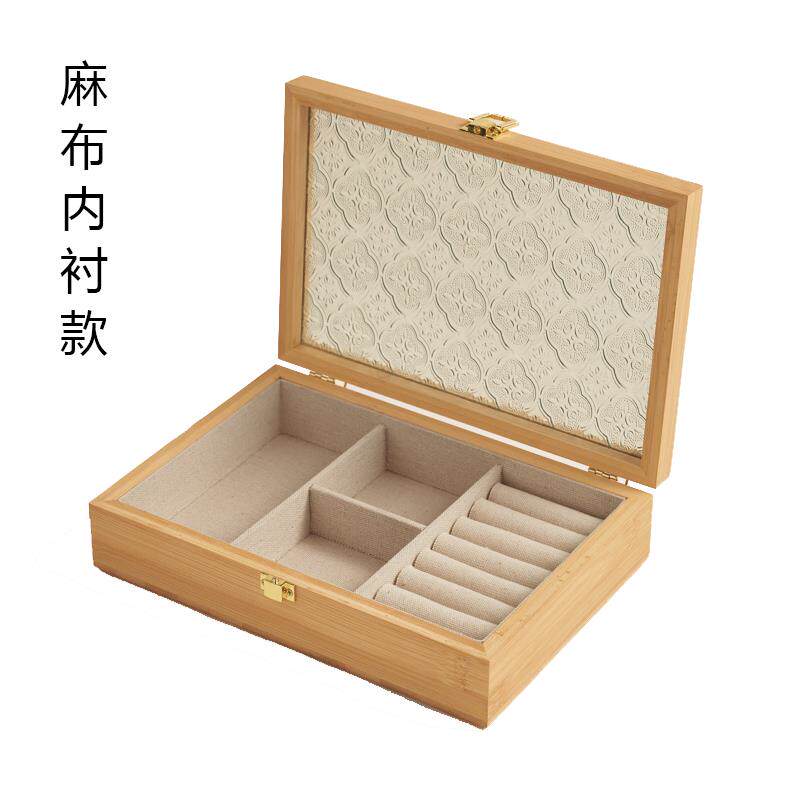 高档库存处理实木制首物收纳盒 耳钉耳环项饰链珠简约礼品整宝理