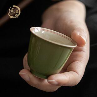 竹青彷古双线 线品茶杯家用喝茶拟古单杯陶瓷杯小号品茗杯茶具泡
