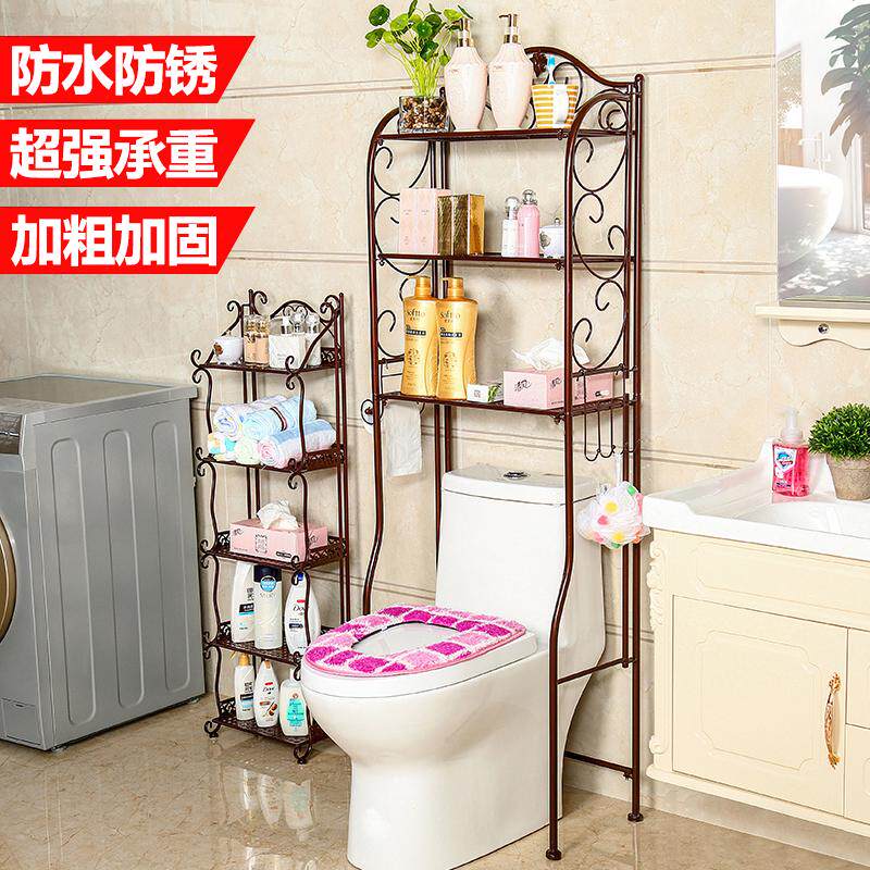 卫生间用品壁挂收纳柜单层落地马桶架坐便器浴室上方置物洗手架子