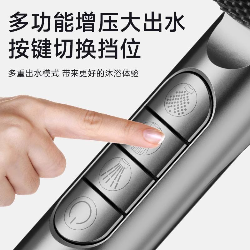 手持花洒喷头增压超加强淋大过滤洗澡浴头五档大出水花洒管套软装