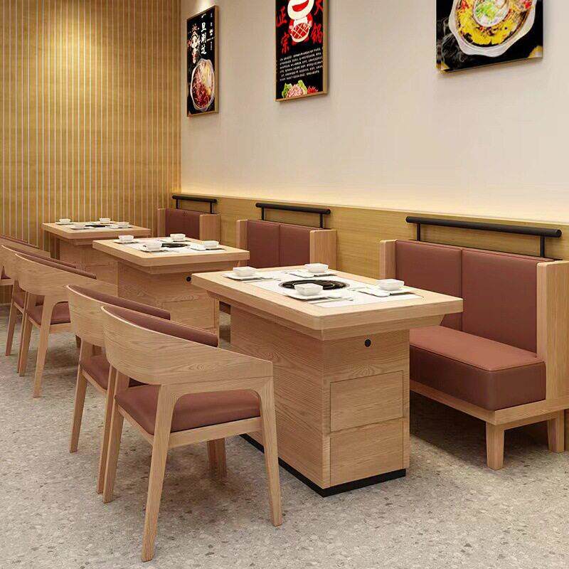 卡座沙发编藤靠墙实木奶茶店汉堡店咖啡厅餐饮餐厅餐桌火锅店桌椅