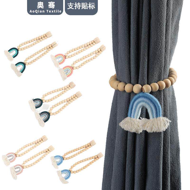 现货新款三色彩虹流苏吊坠窗帘磁吸绑带 免打孔免安装窗帘绑带